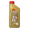 嘉实多（Castrol）极护智E版 全合成机油 汽机油润滑油 5W-40 SP A3/B4 4L 汽车保养 实拍图
