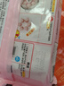 思念蛋仔派对红豆包120g6只 儿童卡通包点速食早餐加热即食学生早饭 实拍图