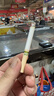 统一（Monarch）京保养 机油全合成机油汽机油  5W-30 SN级 4L 汽车保养 实拍图