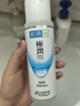 肌研极润爽肤水-清爽型170ml 玻尿酸补水保湿 湿敷水敏感肌面部护肤品 实拍图