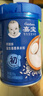 嘉宝婴幼儿营养辅食米粉/米糊/麦粉宝宝辅食250g/225g  初阶段-胡萝卜250g 实拍图