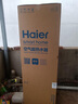 海尔（Haier）国家补贴新款1.5P空气能热水器家用超一级能效200升80℃节能热泵商用落地竖式电热水器多能源变频 200升国补省电王【双变频】 实拍图