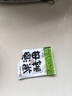 安琪果酒酵母3g*5家用自酿葡萄酒发酵菌粉荔枝蓝莓桑葚杨梅水果酒曲子 实拍图
