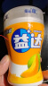益达无糖口香糖蜜瓜味约70粒98g*6瓶 木糖醇口香糖口气清新糖零食 实拍图