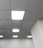 雷士照明600x600 led平板灯 矿棉板 60x60集成吊顶嵌入式办公室格栅面板灯 【塑框】600*600mm 28W 实拍图