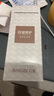 丸美胶原小金针超级面膜 胶原蛋白抗皱修护面膜50g(沁凉版) 实拍图