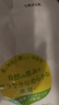 惠润（SUPER MiLD）【李昀锐同款】 绿野洗发露替换装400ml 0硅油洗发水京东自营 实拍图