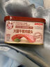 小猪呵呵 火腿猪肉罐头午餐肉198g  即食速食午餐肉早餐涮火锅户外 实拍图