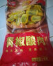 美好青椒酿肉2斤装1kg 约28个 鸡肉馅 油炸青椒夹肉 空气炸锅 烧烤 实拍图