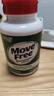 Move Free益节高钙氨糖软骨素80粒 5合1 中老年维骨力硫酸软骨素 美国进口 实拍图