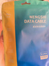 能适三合一数据线100W快充一拖三充电线6A手机充电器线三头适用华为小米苹果安卓tpyec闪充多头usb车载 【一条装】太空灰-66W超级快充 1m 实拍图