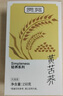 贡苑苦荞茶300g独立包装约40包特优级糖全颗粒胚芽炒黄芥麦大麦血降茶 实拍图