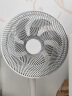 艾美特（AIRMATE）【母亲节礼物】【重磅新品】七叶家用大风量落地扇电风扇小风扇大角度摇头 FS30-X97 实拍图