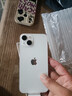 Apple/苹果 iPhone 13 (A2634) 128GB 星光色 支持移动联通电信5G 双卡双待手机 实拍图