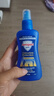 Aerogard澳乐家驱蚊液135ml 驱蚊喷雾驱蚊水防伊蚊花斑蚊基孔肯雅热花露水 实拍图