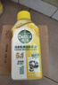 滴露（Dettol）洗衣机清洗剂250ml*6瓶金装版柠檬滚筒洗衣机清洁剂强力除垢除菌 实拍图