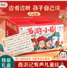 欣格儿童相机早教玩具卡通相机高清数码宝宝拍照男孩女孩生日礼物 实拍图