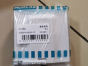 西门子开关插座 嵌入式插座 10A五孔可调节深度冰箱隐藏插座 雅白色 实拍图