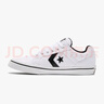 匡威（Converse）官方 El Distrito 2.0 街场2.0男女板鞋黑色167008C 白167007C 38 实拍图