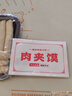 双枪（Suncha）红檀木擀面杖家用实木杆面棒擀面棍饺子皮神器（L60*φ3.6cm） 实拍图