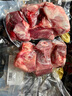 白荡里安徽发货 黑猪筒骨净重4斤 带肉率30%冷冻猪棒骨猪大骨 源头直发 实拍图