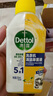 滴露（Dettol）洗衣机清洗剂250ml*6瓶金装版柠檬滚筒洗衣机清洁剂强力除垢除菌 实拍图