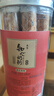 知心奶奶无糖精鸡蛋卷(0添加蔗糖)芝麻饼干糕点中老年人健康零食食品130g 实拍图