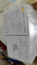 彩格适用惠普m1005硒鼓惠普1020硒鼓q2612a 12a 1020plus 1010 1012 1015 1018佳能lbp2900+打印机硒鼓墨盒 实拍图