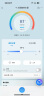 海尔（Haier）太阳能热水器家用255升一级能效自动定时上水 热水全天候WIFI电辅加热水箱升级 30管255升J7 实拍图
