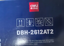 得力（deli）12a硒鼓 Q2612A硒鼓适用惠普1020硒鼓 hp m1005 1020plus 1010 佳能lbp2900打印机墨盒 大容量3支DBH-2612AX3 实拍图