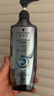 施华蔻（Schwarzkopf）净屑调理洗发露400ml  去屑止痒控油洗发水 无硅油洗头膏 实拍图