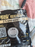 松下（Panasonic）CR1620进口纽扣电池电子3V适用于汽车钥匙遥控器CR1620 一粒 实拍图
