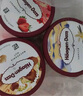 哈根达斯（Haagen-Dazs）咖啡马斯卡彭 经典提拉米苏味冰淇淋 100ml/杯 雪糕 实拍图