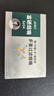 诤友 （JOYO）一次性过滤器20重过滤烟嘴抛弃型咬嘴 粗/中粗/中/细4用 100支 实拍图