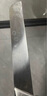 十八子作家用菜刀水果刀西瓜刀 艺锋系列刀具瓜果刀 SL2362-G  实拍图