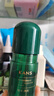韩束酵母爽肤水150ml 补水保湿锁水焕亮弹嫩紧致精华水柔肤水化妆品 实拍图