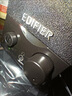 漫步者（EDIFIER）R10U 2.0声道电脑音响音箱 台式机笔记本桌面音响 黑色 实拍图