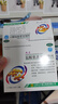  正大九力 盐酸氨基葡萄糖片  0.75g*6片*3板 骨关节炎关节疼痛肿胀 改善关节活动 实拍图