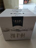 蒙牛特仑苏嗨Milk脱脂纯牛奶250ml×10盒 0脂肪 精美京绣送礼盒装 实拍图