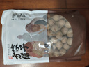 方家铺子中华老字号 大6A桂圆干500g 1斤带壳肉厚龙眼干 桑葚枸杞红枣泡茶 实拍图