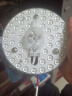雷士照明（NVC）led灯盘光源磁铁吸附式吸顶灯灯芯灯片节能灯升级便捷替换led模组 24W正白促LED灯盘【适用10~15M²】 实拍图