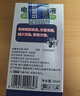 日本叮叮蚊香液电蚊香驱蚊液180晚1器+4液45ml三档定时宝宝儿童防蚊无香型 实拍图