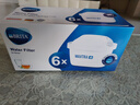 碧然德（BRITA）滤水壶滤芯 Maxtra+多效滤芯6只装 过滤器净水器滤芯 碧然德滤芯 孙颖莎推荐 可滤水150L 实拍图