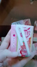 蒙牛迷你真果粒牛奶饮品草莓味真实果粒饮料儿童早餐 125ml×36包 实拍图