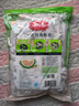 美丽雅 一次性保鲜袋套 食品级保鲜膜套100只 自封口保鲜罩碗罩通用 实拍图