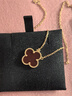 梵克雅宝（Van Cleef & Arpels）项链女 四叶草18k玫瑰金幸运小红花项链女士 礼盒装 中号 红玉髓VCARD38500 15mm 实拍图