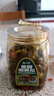 云山半香甜脆黄瓜 下饭菜酱腌菜 香辣酸黄瓜脆腌黄瓜皮400g  实拍图