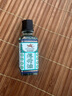 永安虎标薄荷油10ml 开车防困神器 上课加班熬夜醒神 香港老式经典清凉油 实拍图