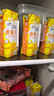 伊利味可滋 香蕉牛奶整箱240ml*12盒 包装随机（生牛乳制作）礼盒装 实拍图