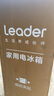 Leader海尔智家冰箱218升三门节能低噪租房家用大容量冰箱三开门 中门软冷冻小型省电深冷速冻电冰箱 海尔智家218升三门智能冰箱 实拍图
